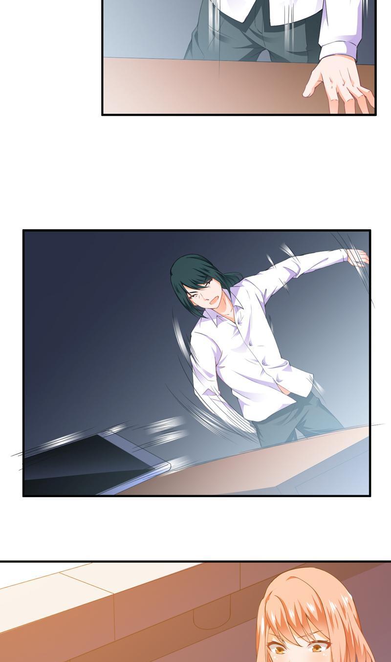 The Super Security Guard - Chapter 22