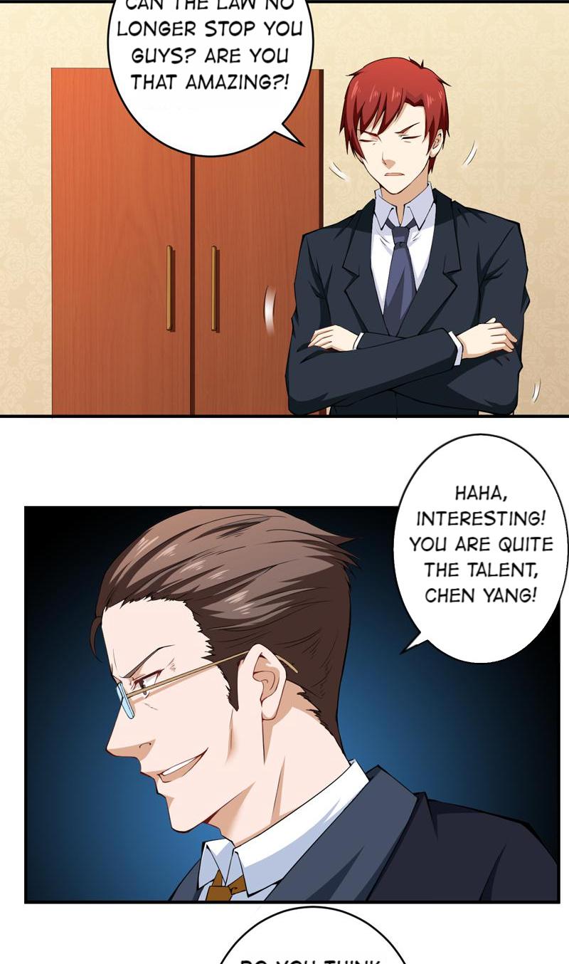 The Super Security Guard - Chapter 29