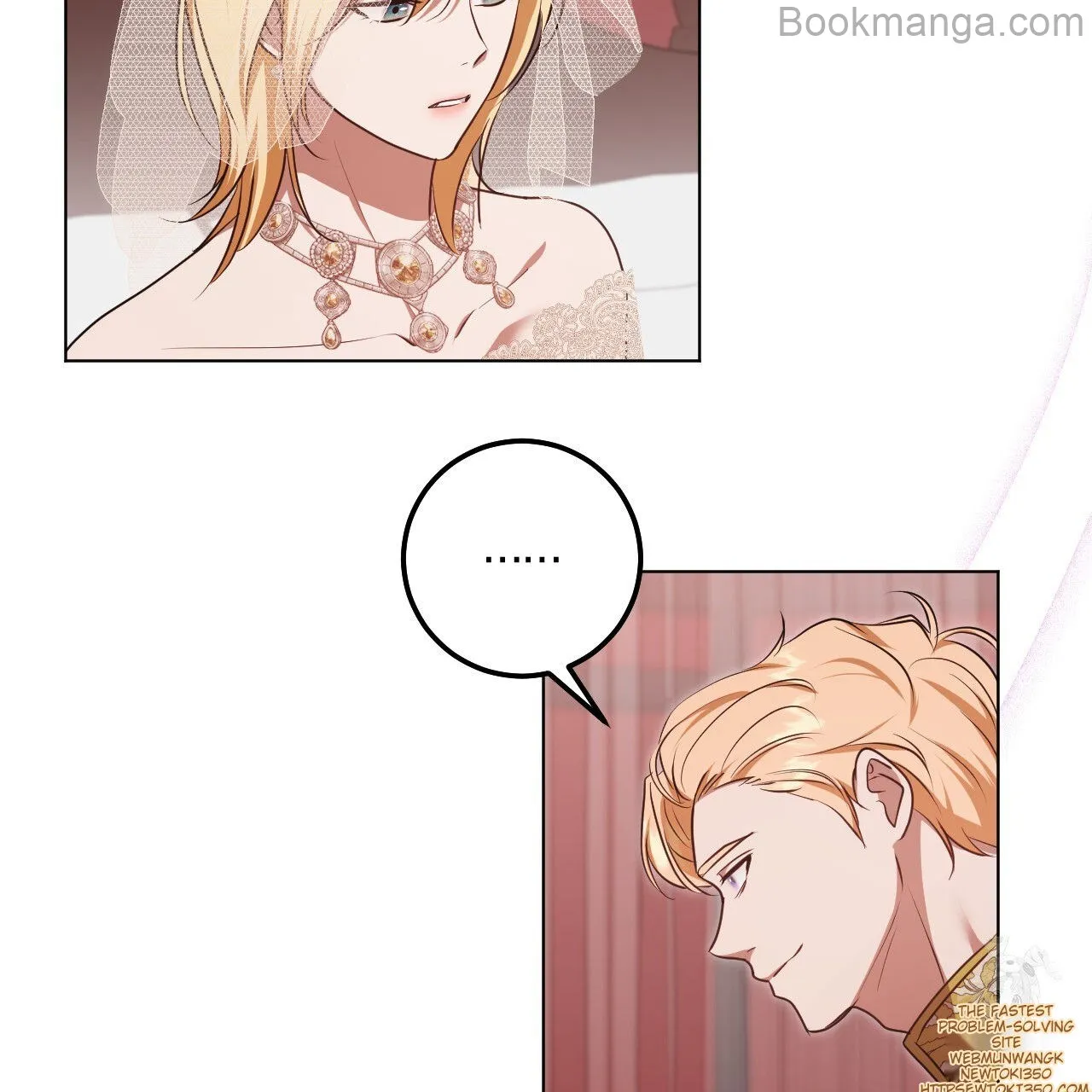 The Fake Saintess Awaits Her Exit - Chapter 71