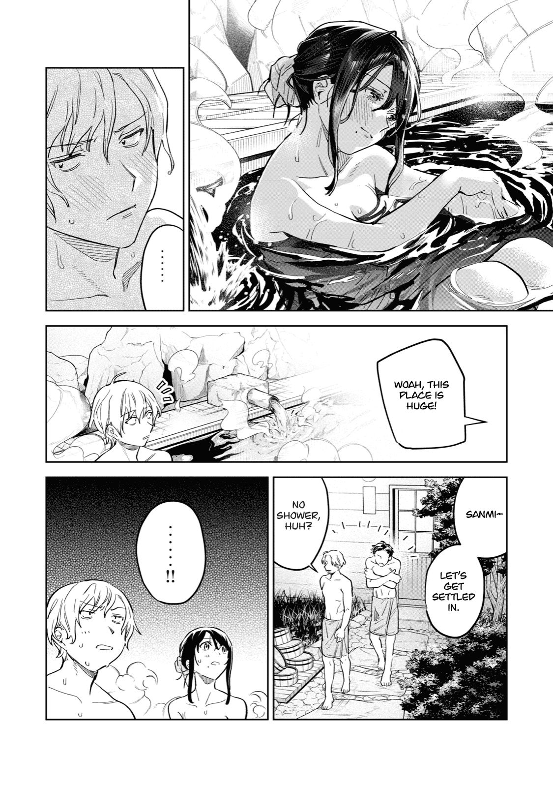 Hajirau Kimi Ga Mitainda - Chapter 53.1: Melting Away