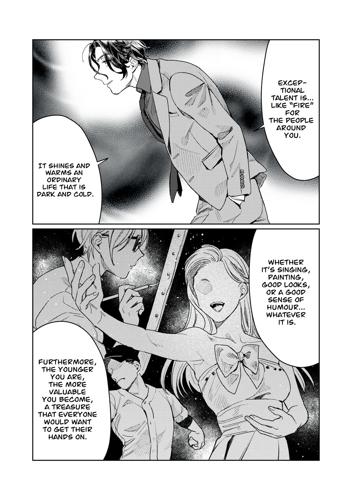 Hajirau Kimi Ga Mitainda - Chapter 12: Saiga Tenjuu