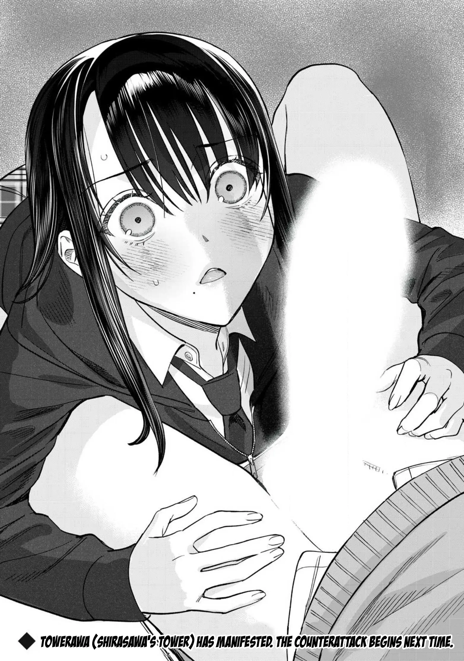 Hajirau Kimi Ga Mitainda - Chapter 76.2: Honjou-San Wants To See