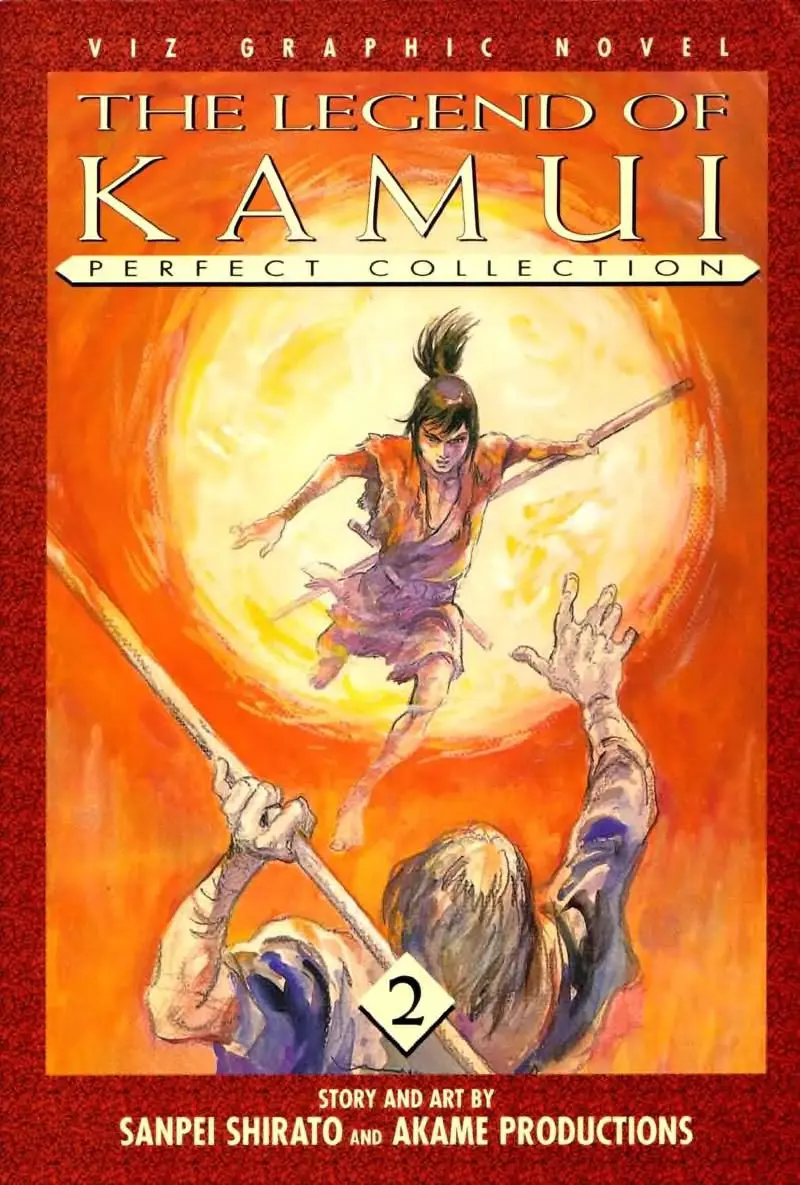 Kamui Gaiden - Vol.3 Chapter 5: [Island Of Sugaru] The Shell Of The Sun And The Moon