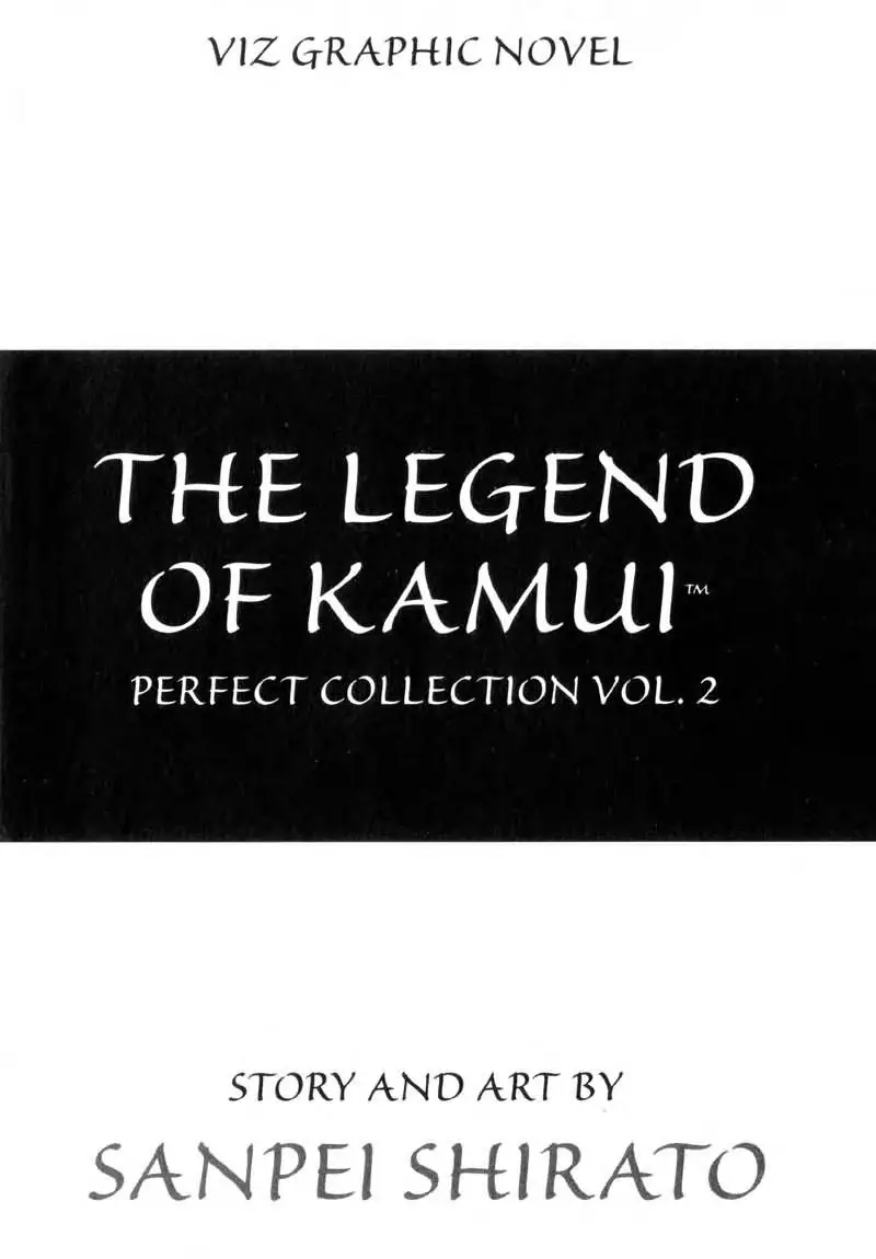 Kamui Gaiden - Vol.3 Chapter 5: [Island Of Sugaru] The Shell Of The Sun And The Moon