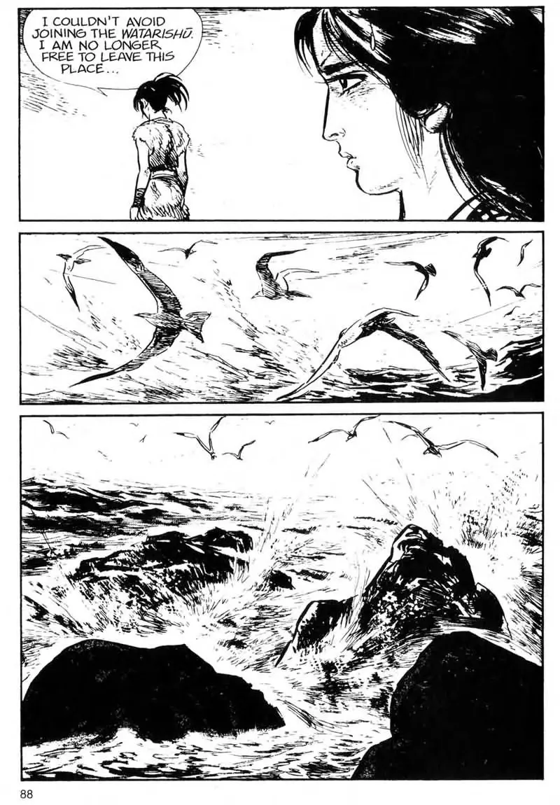 Kamui Gaiden - Vol.3 Chapter 5: [Island Of Sugaru] The Shell Of The Sun And The Moon