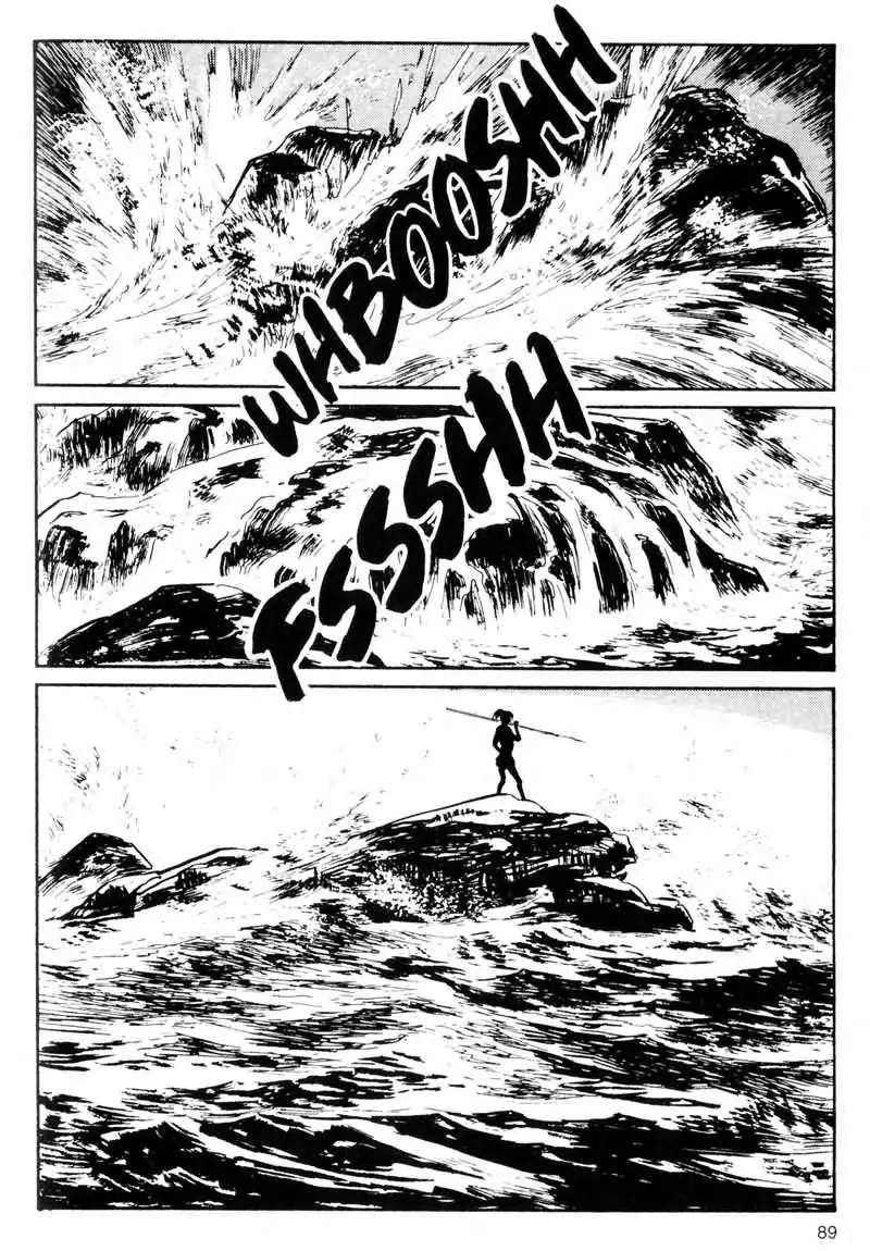 Kamui Gaiden - Vol.3 Chapter 5: [Island Of Sugaru] The Shell Of The Sun And The Moon