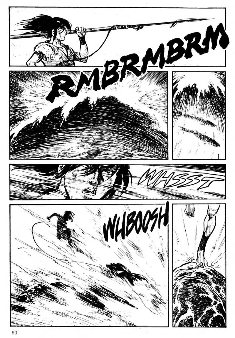 Kamui Gaiden - Vol.3 Chapter 5: [Island Of Sugaru] The Shell Of The Sun And The Moon