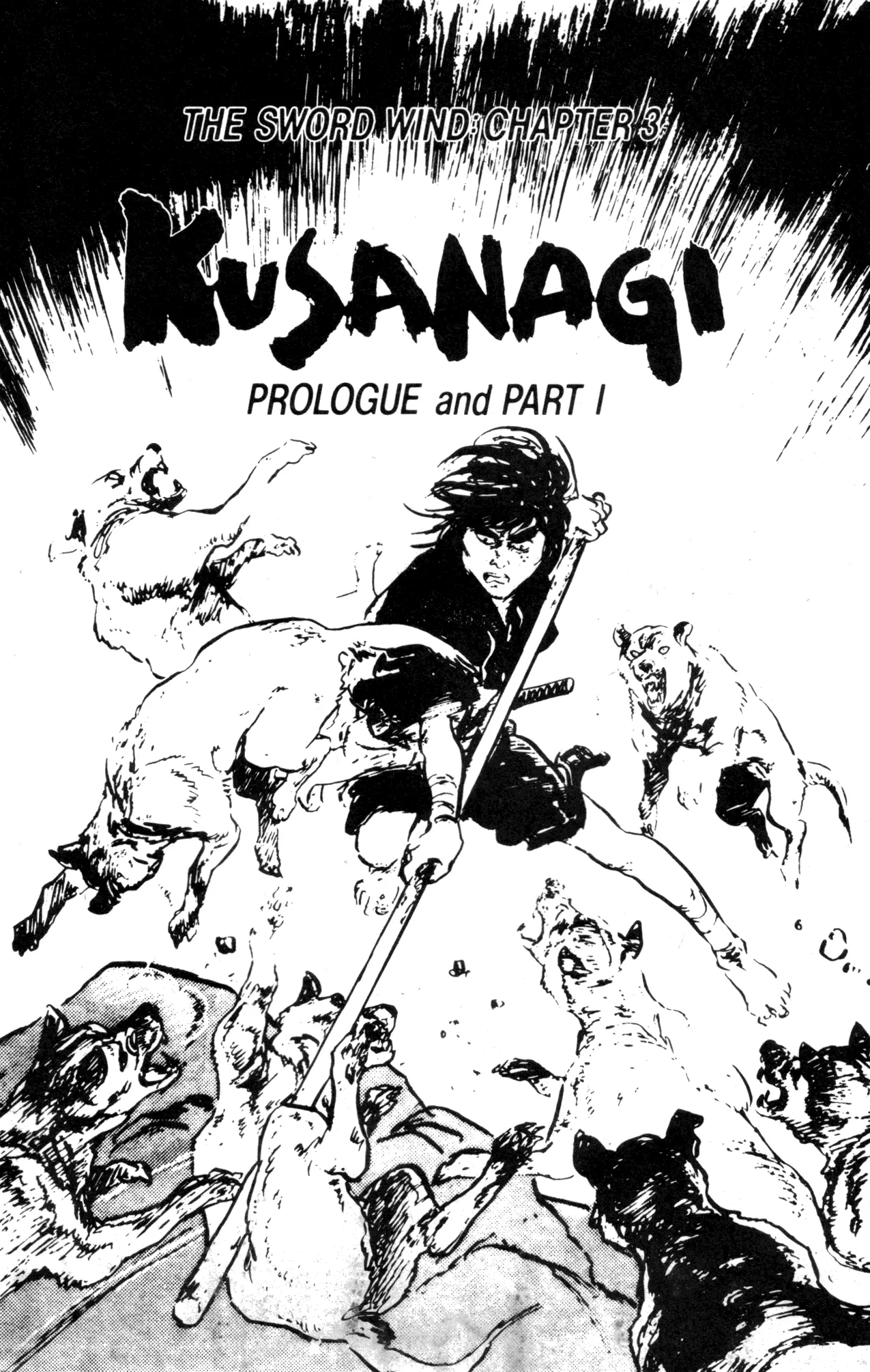 Kamui Gaiden - Chapter 18