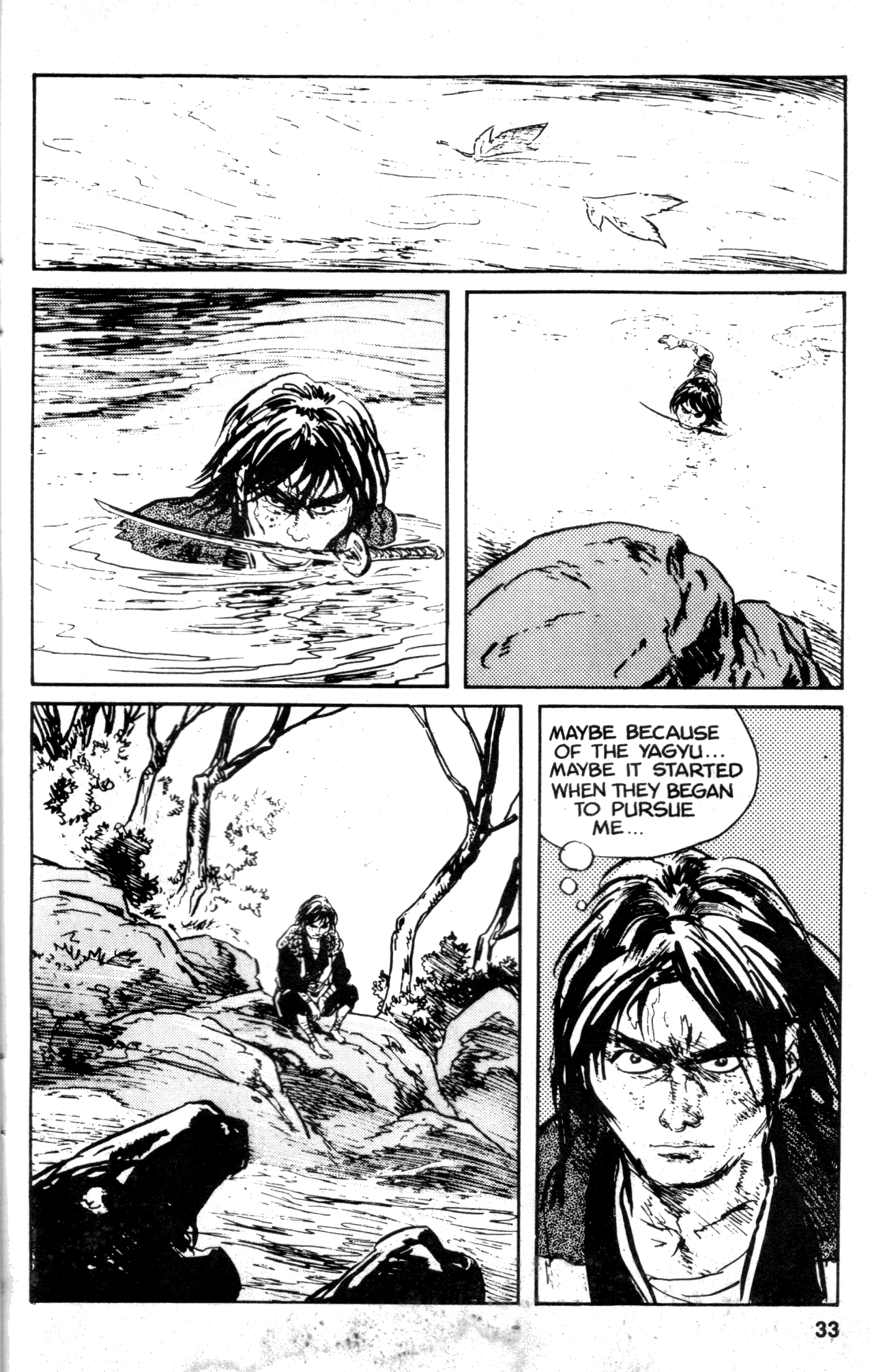 Kamui Gaiden - Chapter 18