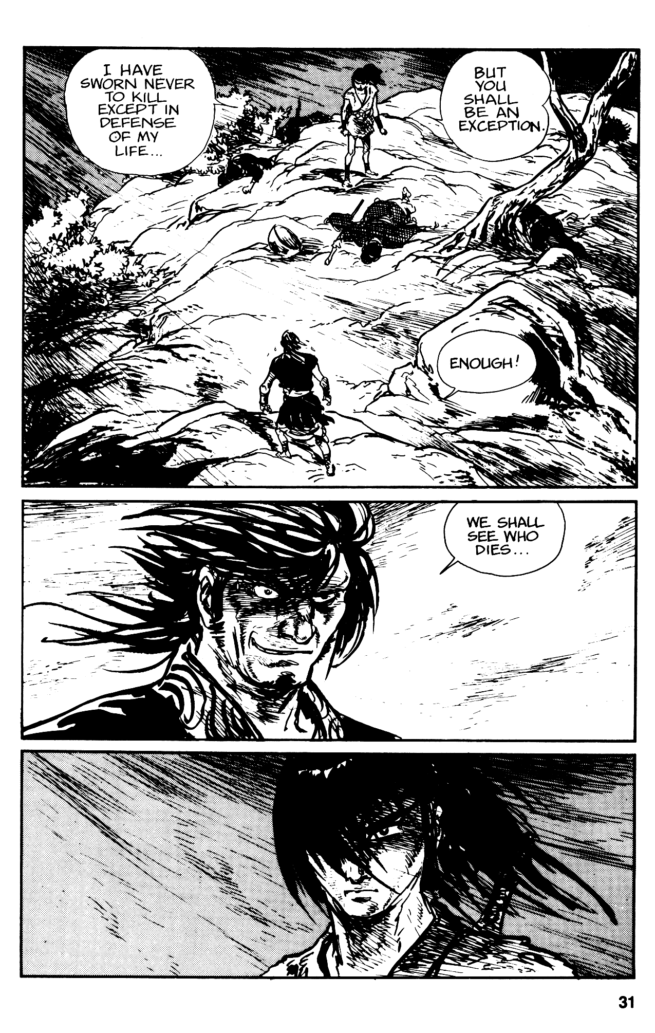 Kamui Gaiden - Chapter 12