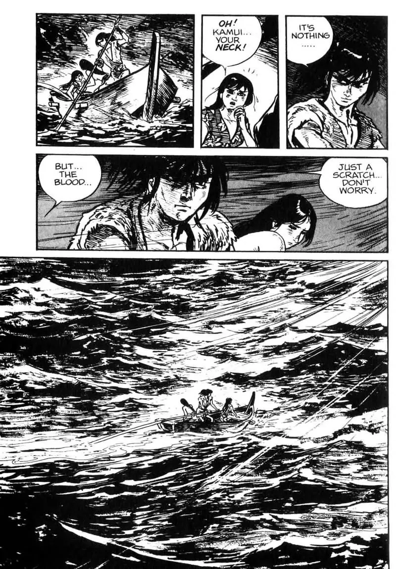 Kamui Gaiden - Vol.3 Chapter 4: [Island Of Sugaru] Two Ninja