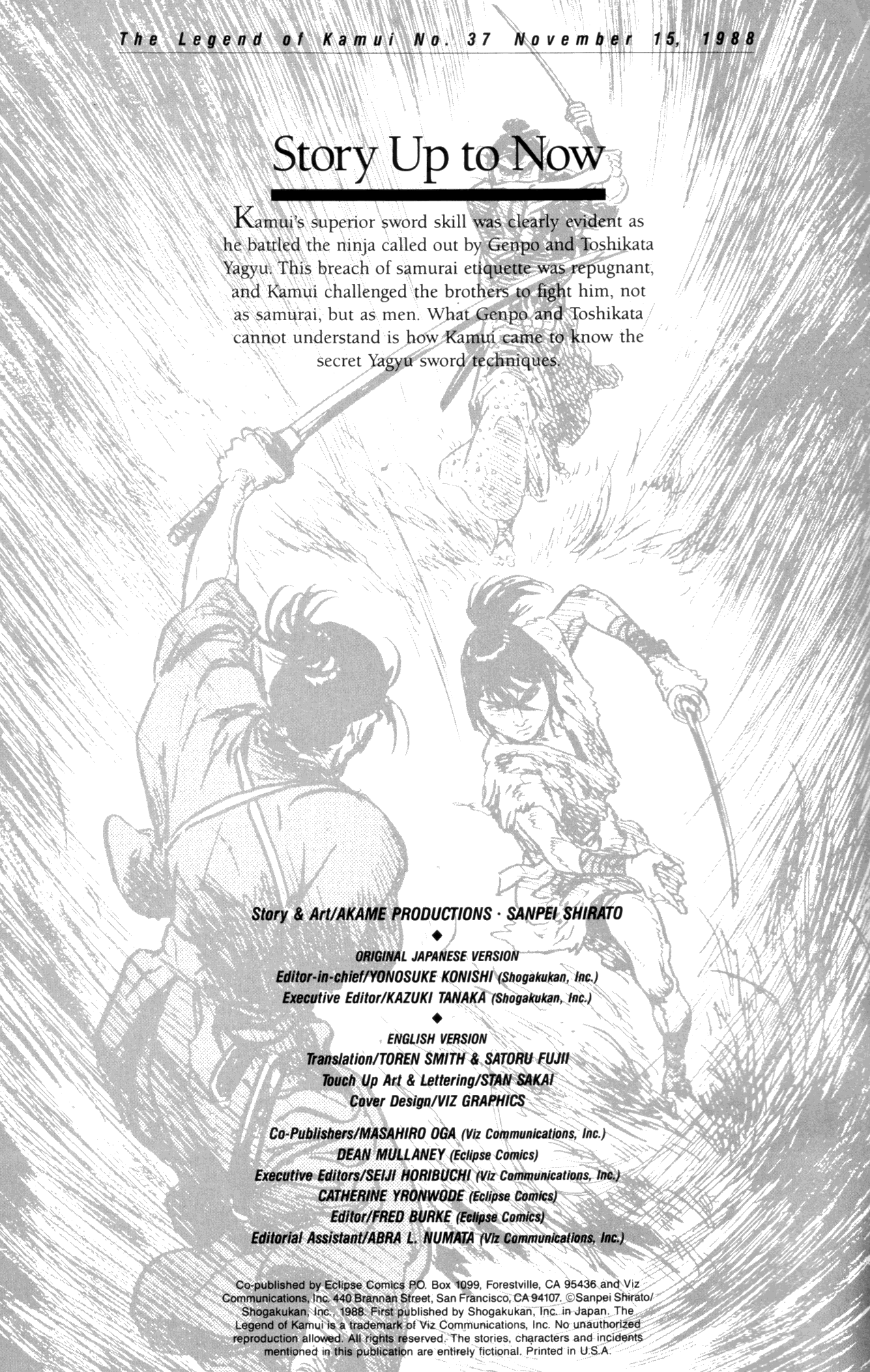 Kamui Gaiden - Chapter 37