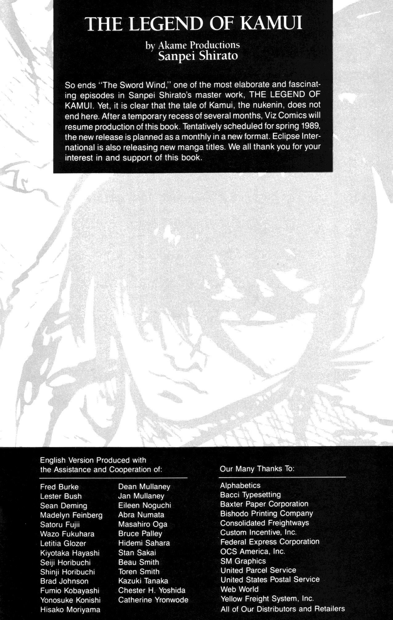 Kamui Gaiden - Chapter 37