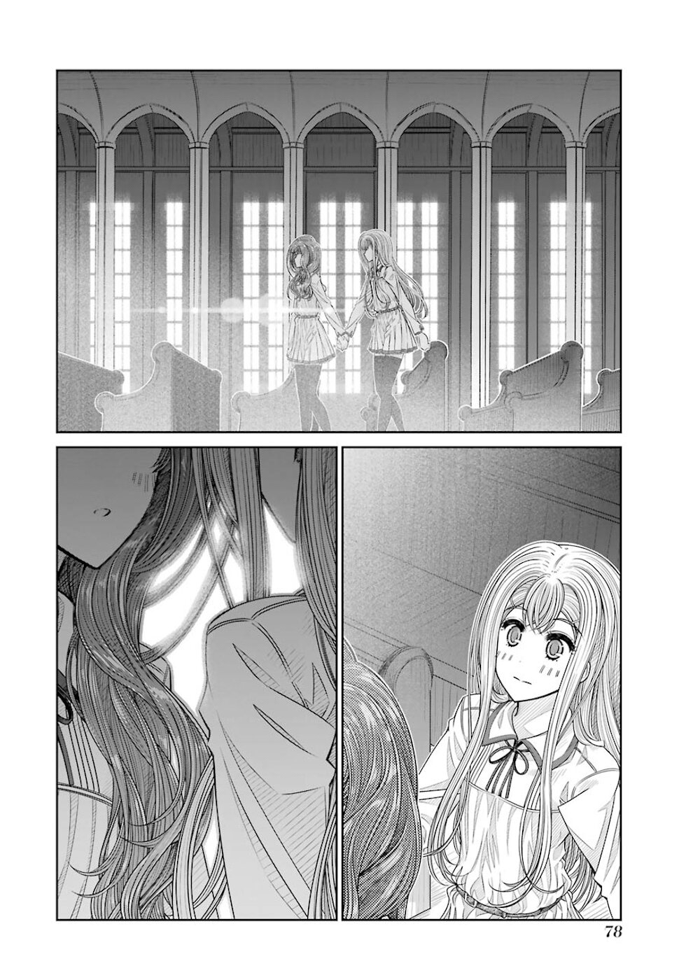 Seifuku No Vampireslod - Chapter 20: Affection Of The Eternity Lord