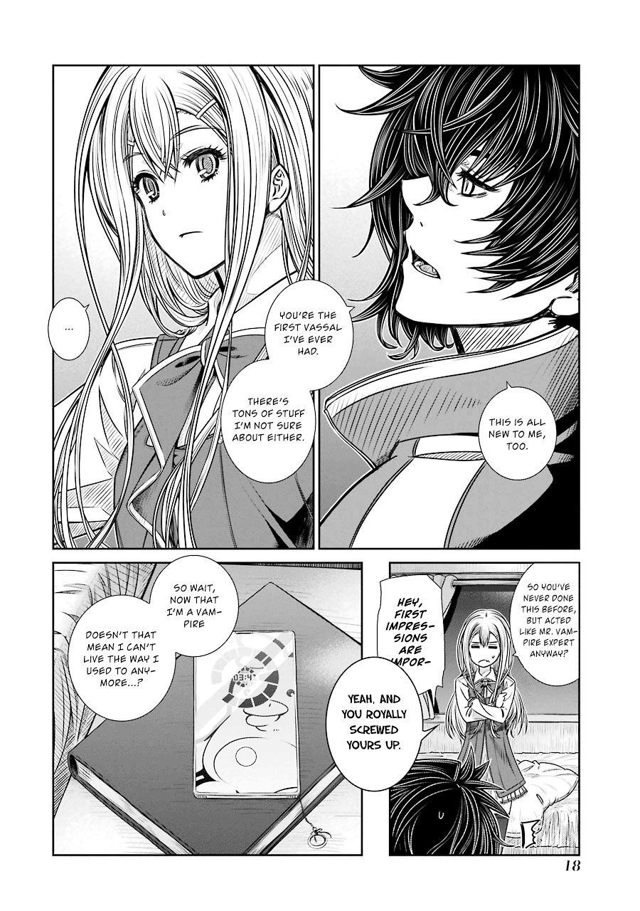 Seifuku No Vampireslod - Vol.1 Chapter 1 V2 : Awakening Of The Vampiress Lord