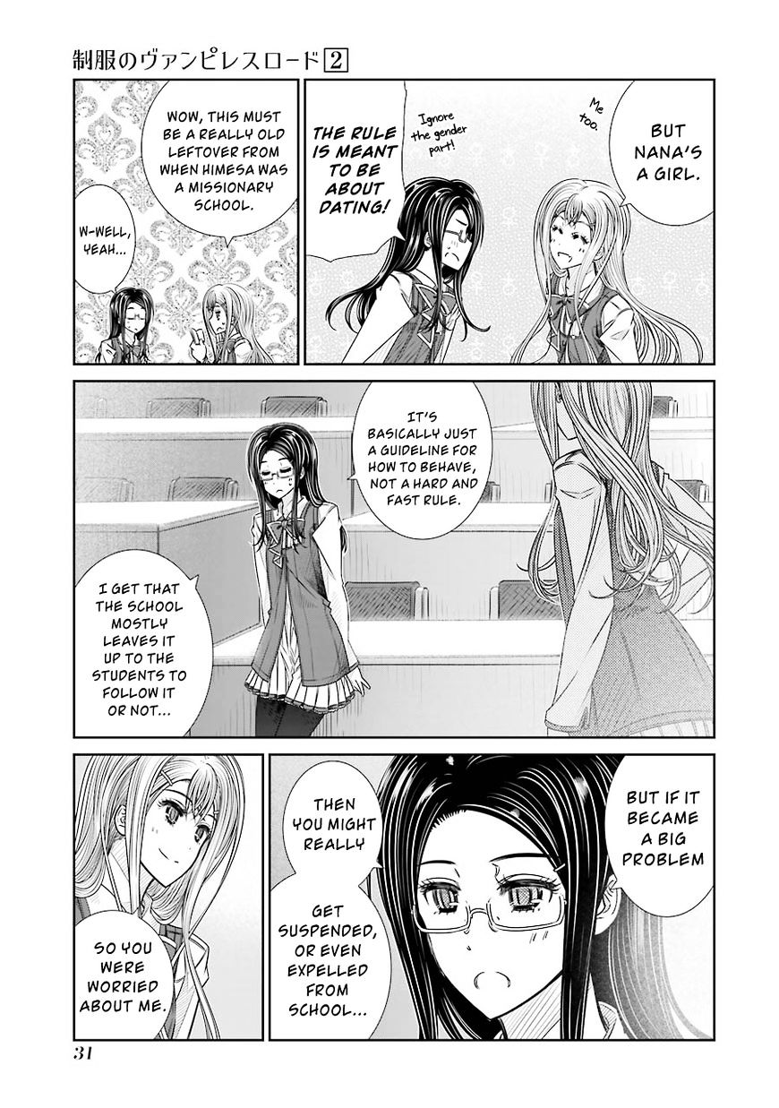 Seifuku No Vampireslod - Chapter 7 : Violation Of The Rule Lord