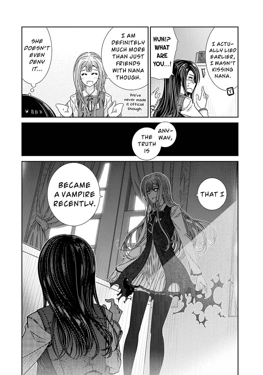 Seifuku No Vampireslod - Chapter 7 : Violation Of The Rule Lord