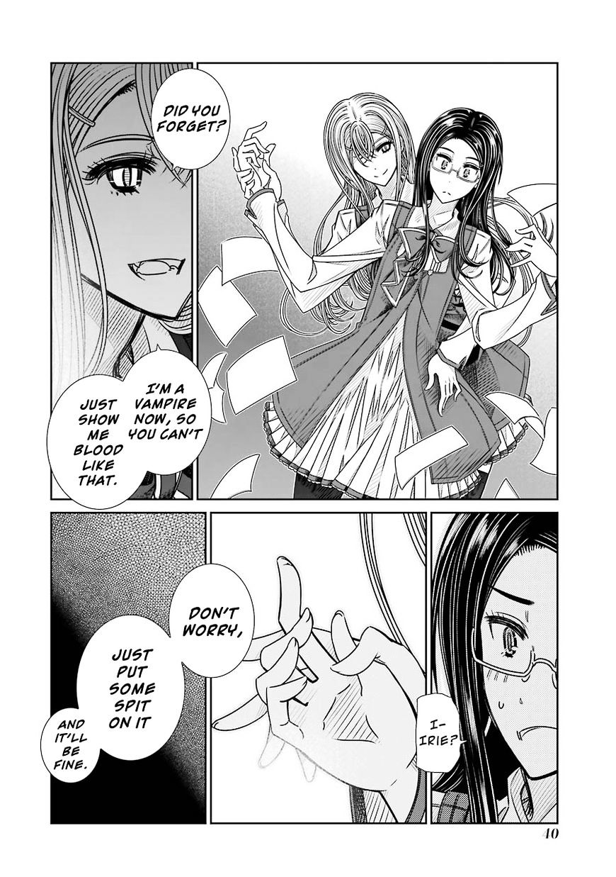 Seifuku No Vampireslod - Chapter 7 : Violation Of The Rule Lord