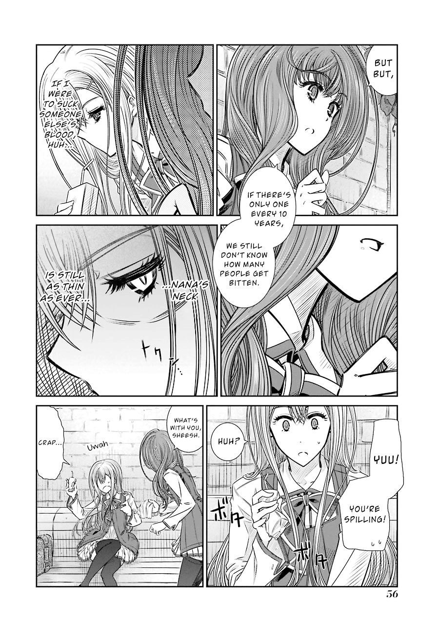 Seifuku No Vampireslod - Vol.1 Chapter 2 : Blood Sucking Of The New Lord