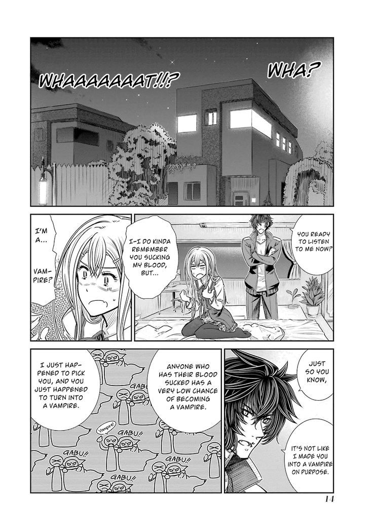 Seifuku No Vampireslod - Vol.1 Chapter 1 : Awakening Of The Vampiress Lord