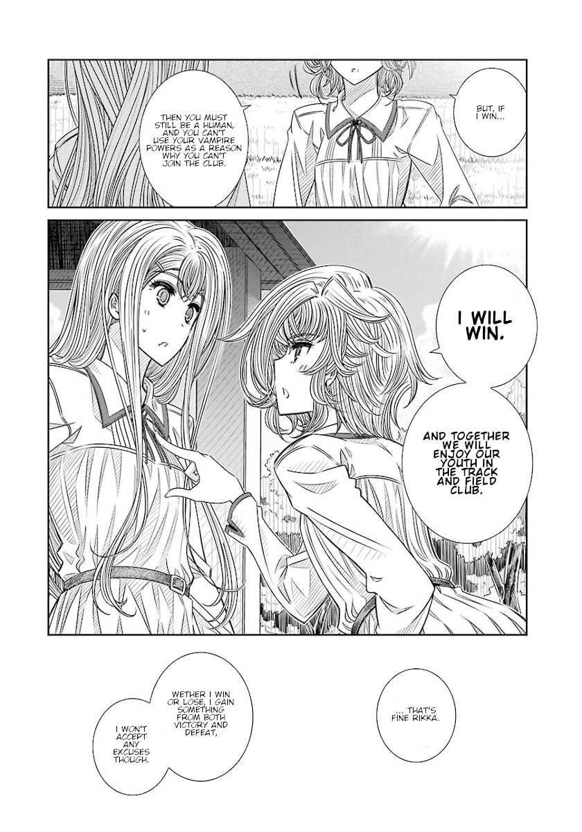 Seifuku No Vampireslod - Chapter 15: Entrustment Of The Sprinter Lord Part 1