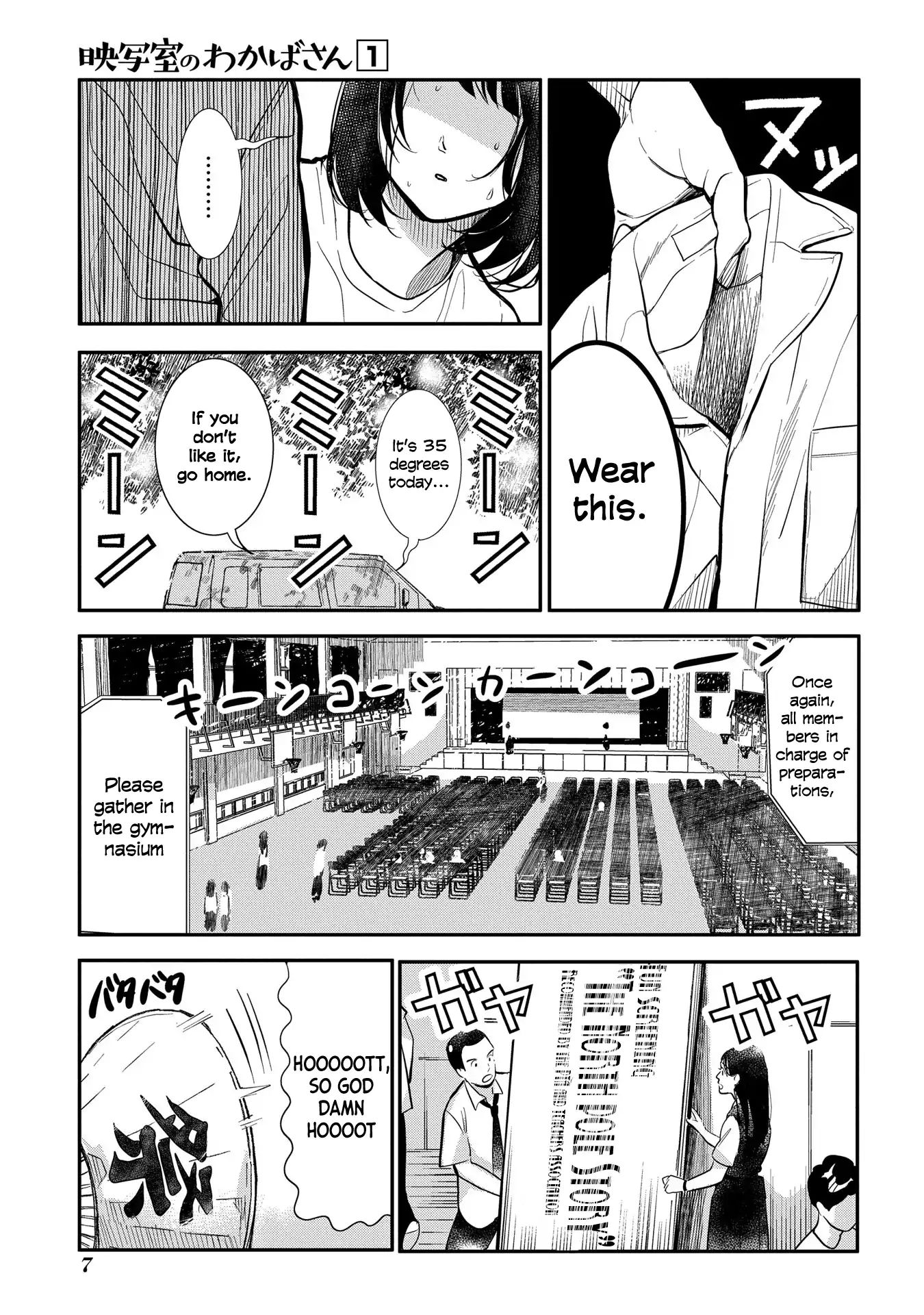 Eishashitsu No Wakaba-San - Vol.1 Chapter 1: It's A Movie Projector, Wakaba-San