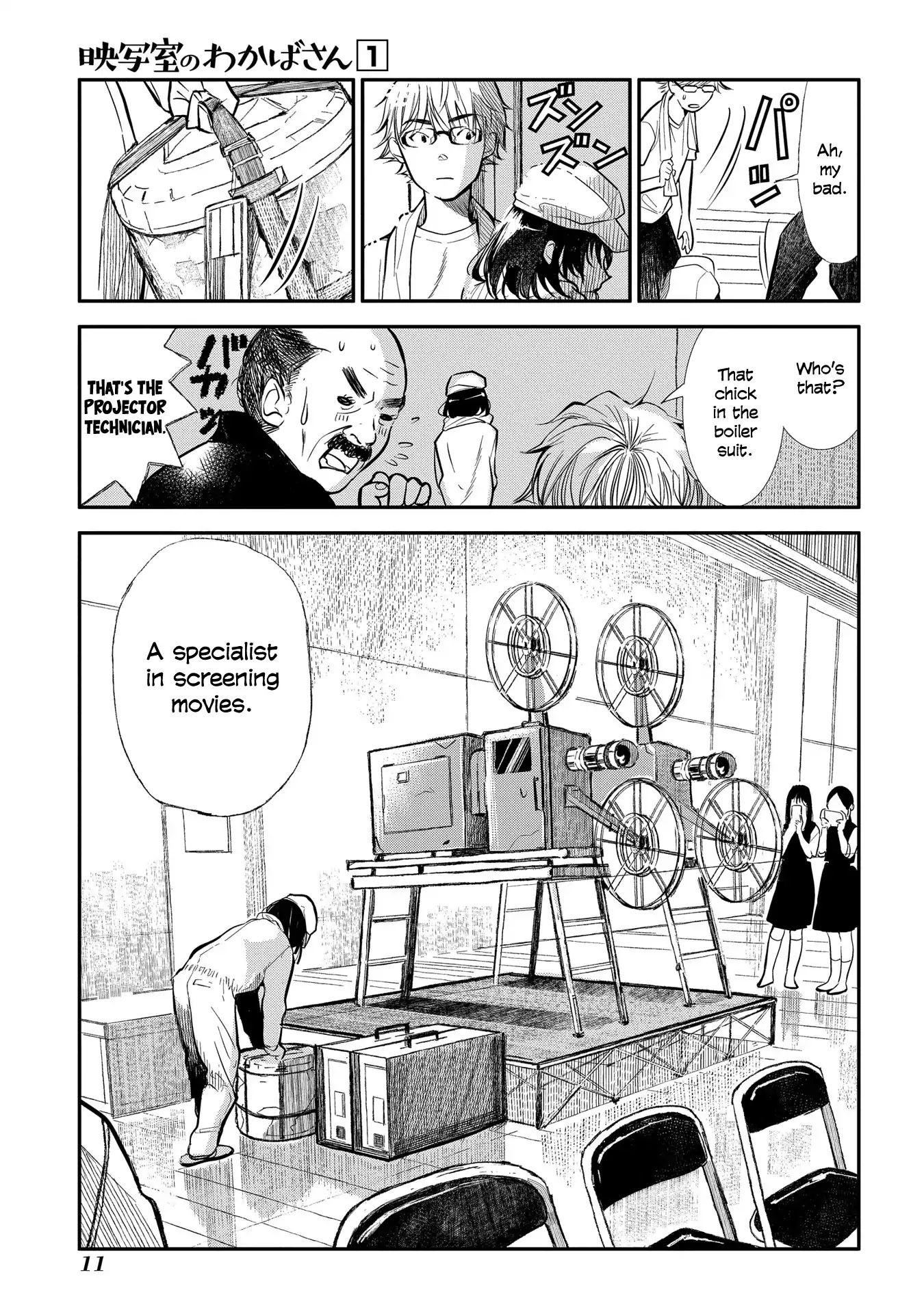 Eishashitsu No Wakaba-San - Vol.1 Chapter 1: It's A Movie Projector, Wakaba-San