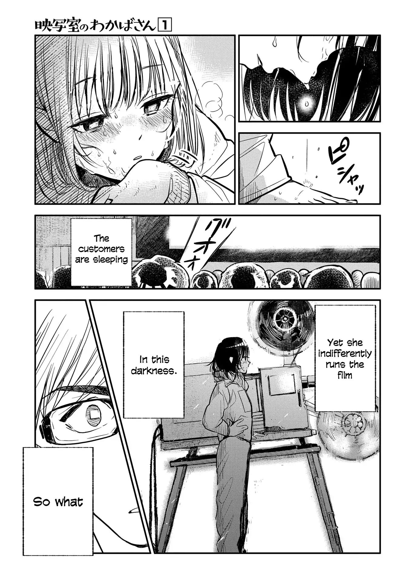 Eishashitsu No Wakaba-San - Vol.1 Chapter 1: It's A Movie Projector, Wakaba-San