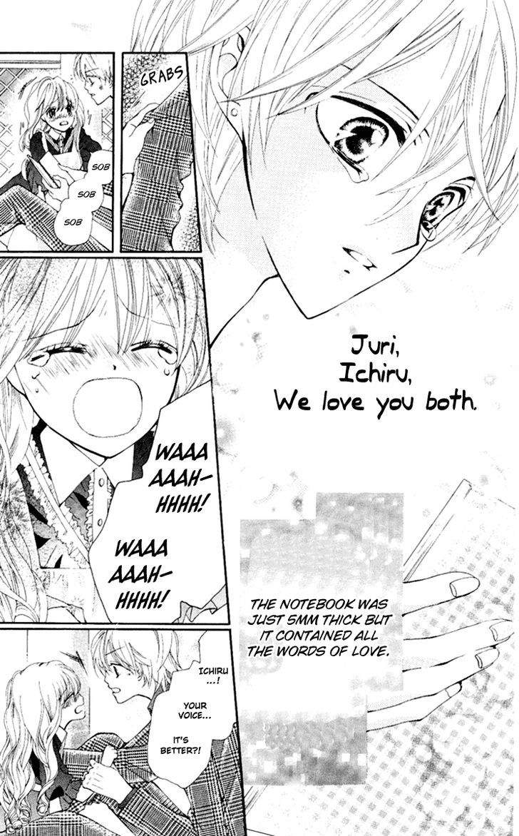 Mayonaka Ni Kiss - Vol.2 Chapter 6 : Ineffably, I Love You!