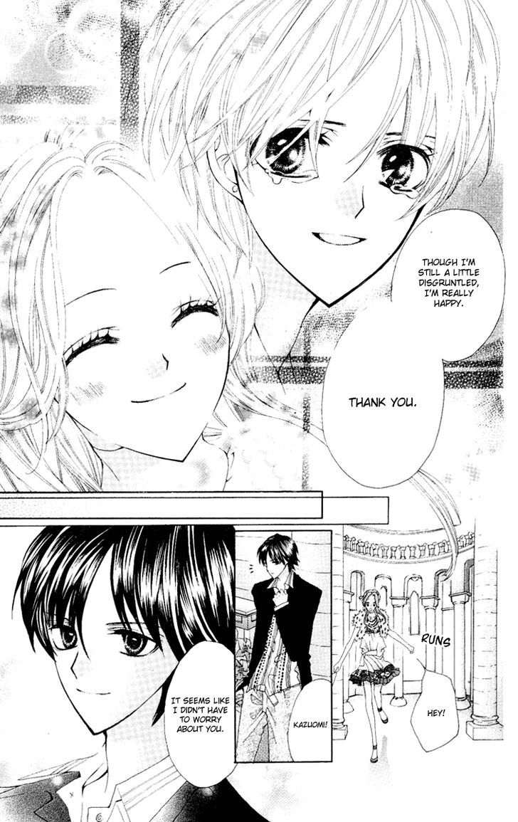 Mayonaka Ni Kiss - Vol.2 Chapter 6 : Ineffably, I Love You!