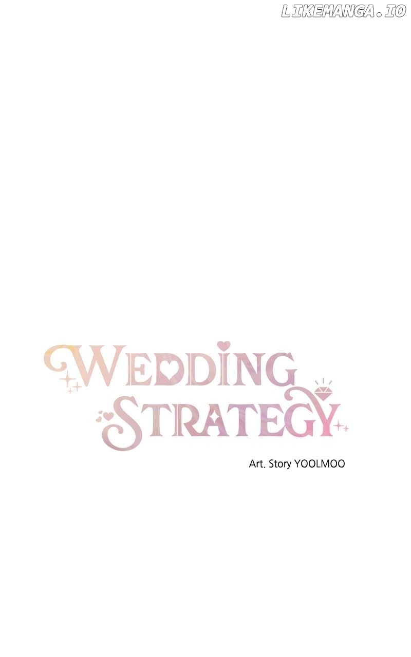 Wedding Strategy - Chapter 54