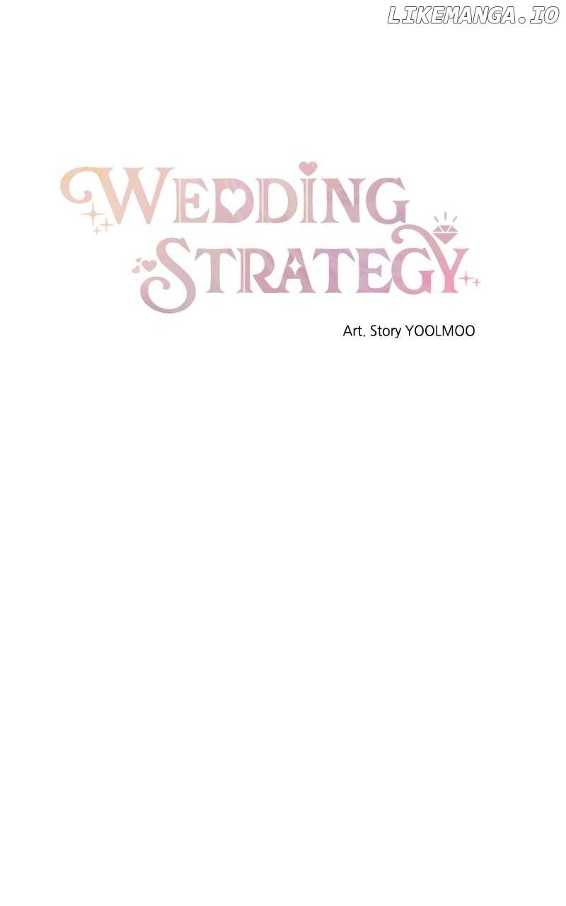 Wedding Strategy - Chapter 14