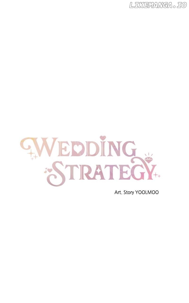 Wedding Strategy - Chapter 13