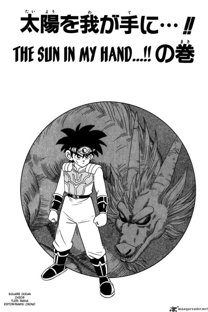 Dragon Quest: The Adventure Of Dai - Chapter 208 : The Sun In My Hand