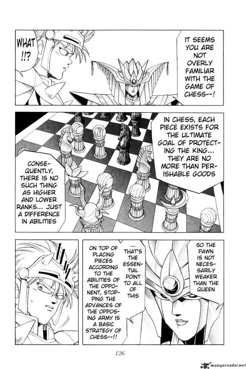 Dragon Quest: The Adventure Of Dai - Chapter 175 : The Rules Of Chess