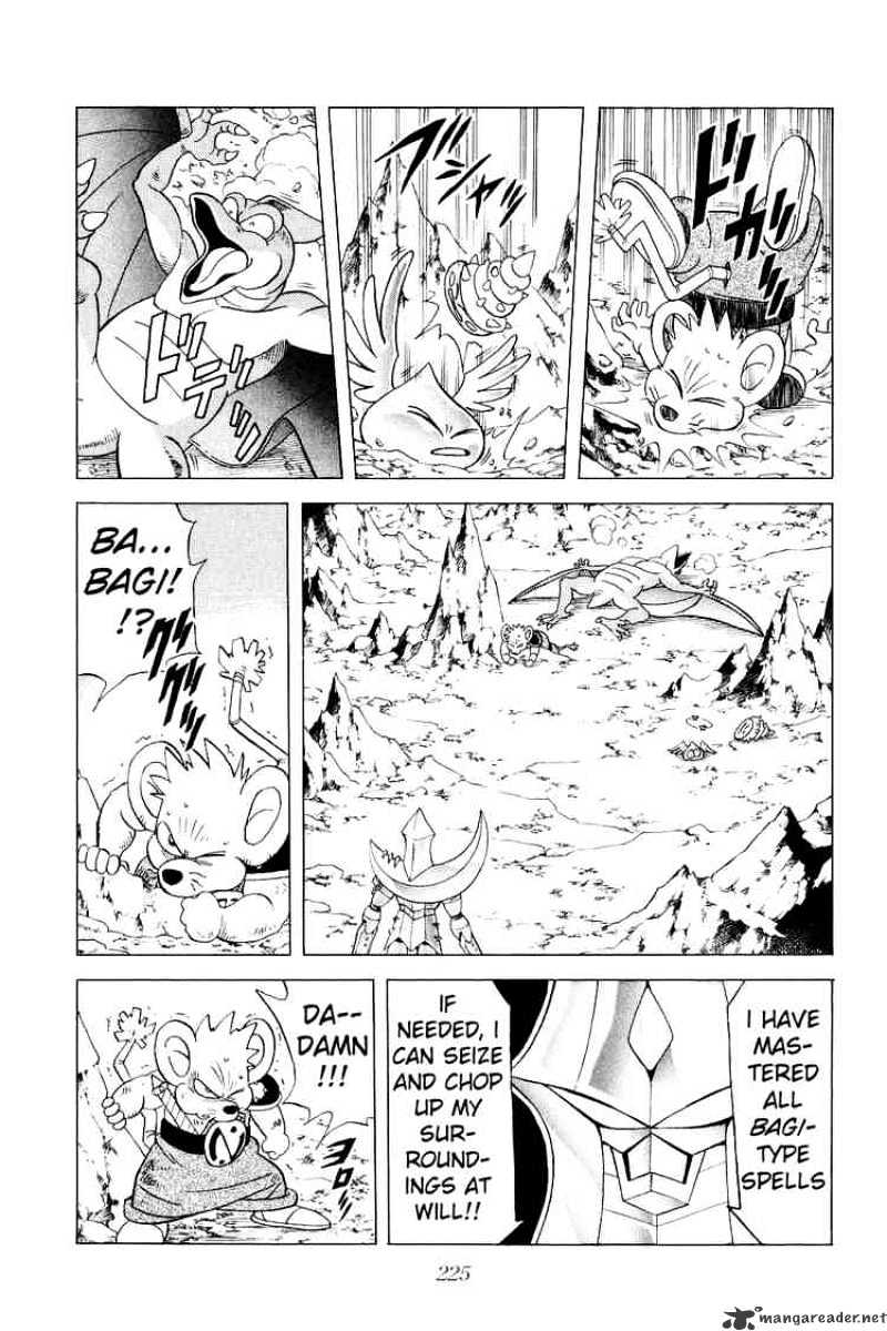 Dragon Quest: The Adventure Of Dai - Chapter 180 : The Assassin's Dagger!! Fenbren