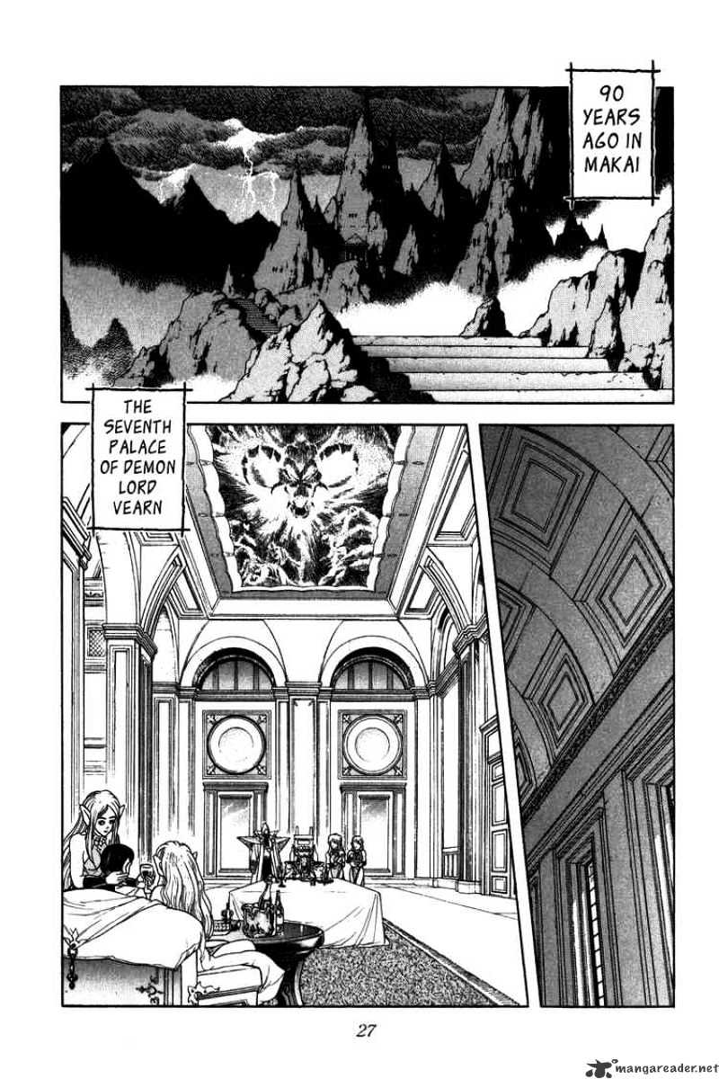 Dragon Quest: The Adventure Of Dai - Chapter 234 : The Secret Of Lon Berk