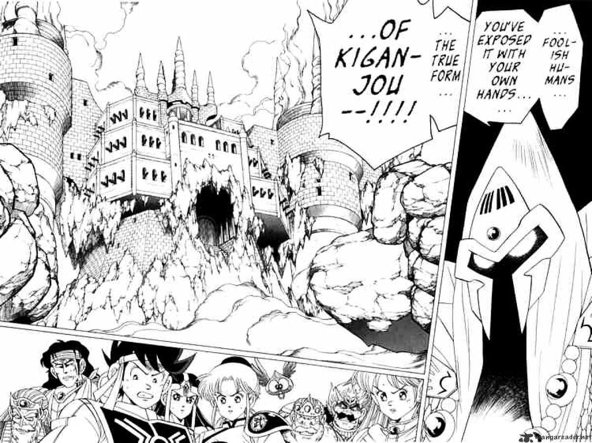 Dragon Quest: The Adventure Of Dai - Chapter 140 : The Giant Of Dispair