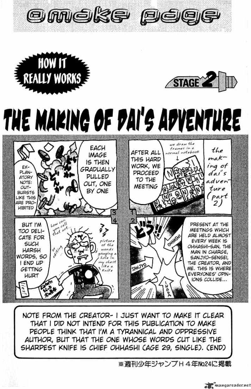 Dragon Quest: The Adventure Of Dai - Chapter 140 : The Giant Of Dispair