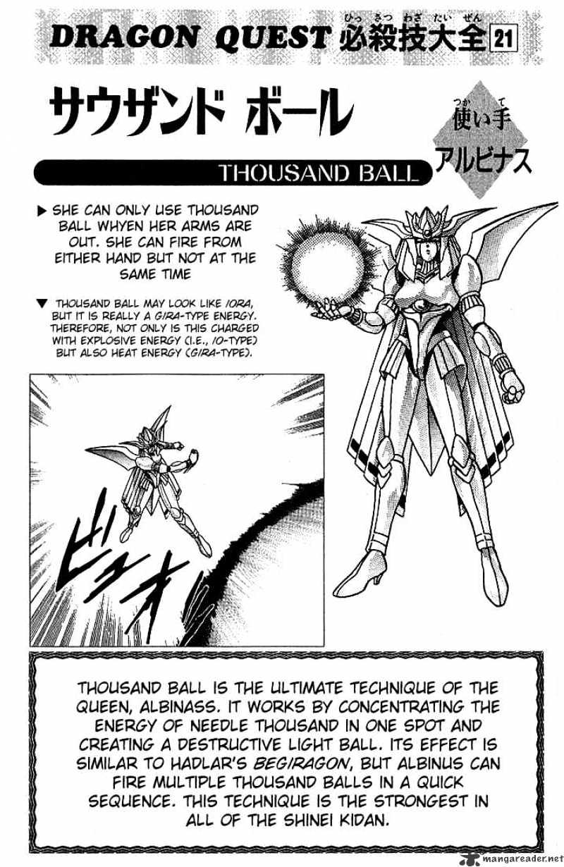 Dragon Quest: The Adventure Of Dai - Chapter 245 : Ultimate Clash Of Love