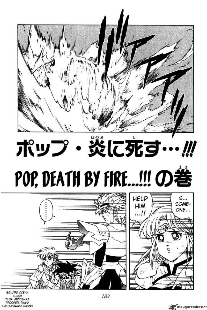 Dragon Quest: The Adventure Of Dai - Chapter 259 : Pop, Death By Fire