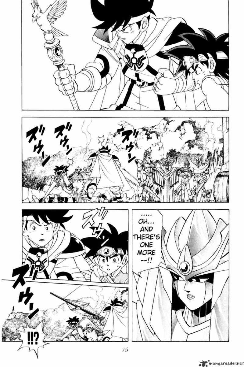 Dragon Quest: The Adventure Of Dai - Chapter 172 : Invincible!! The Shinei Kidan