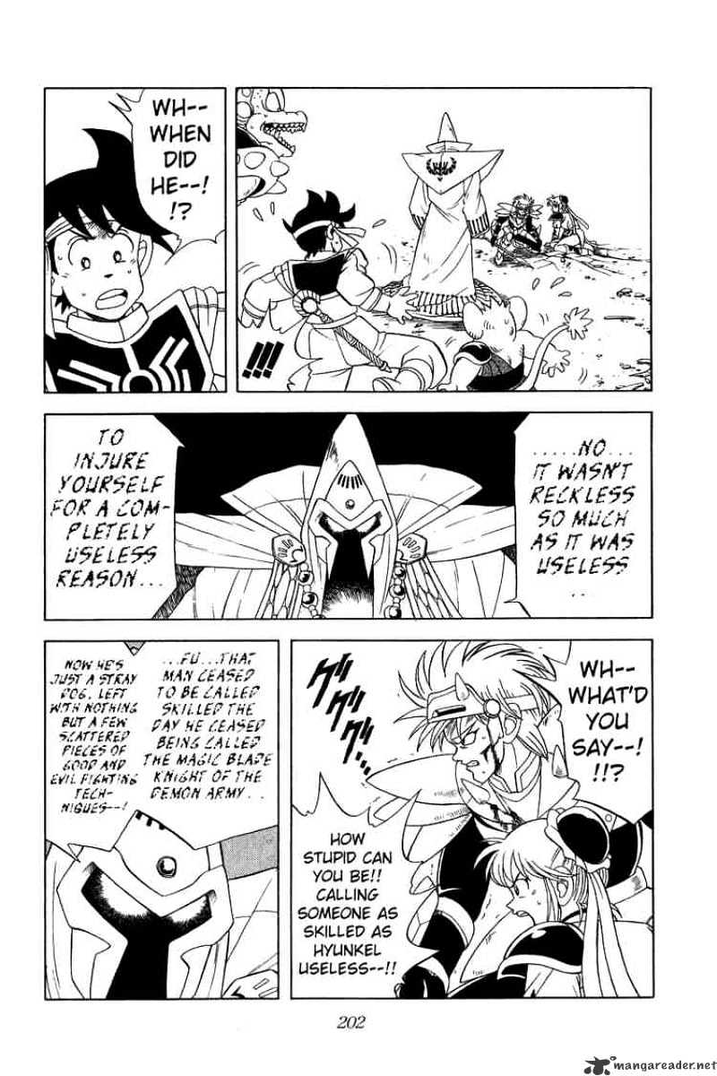 Dragon Quest: The Adventure Of Dai - Chapter 145 : In The Gap Between Good And Evil