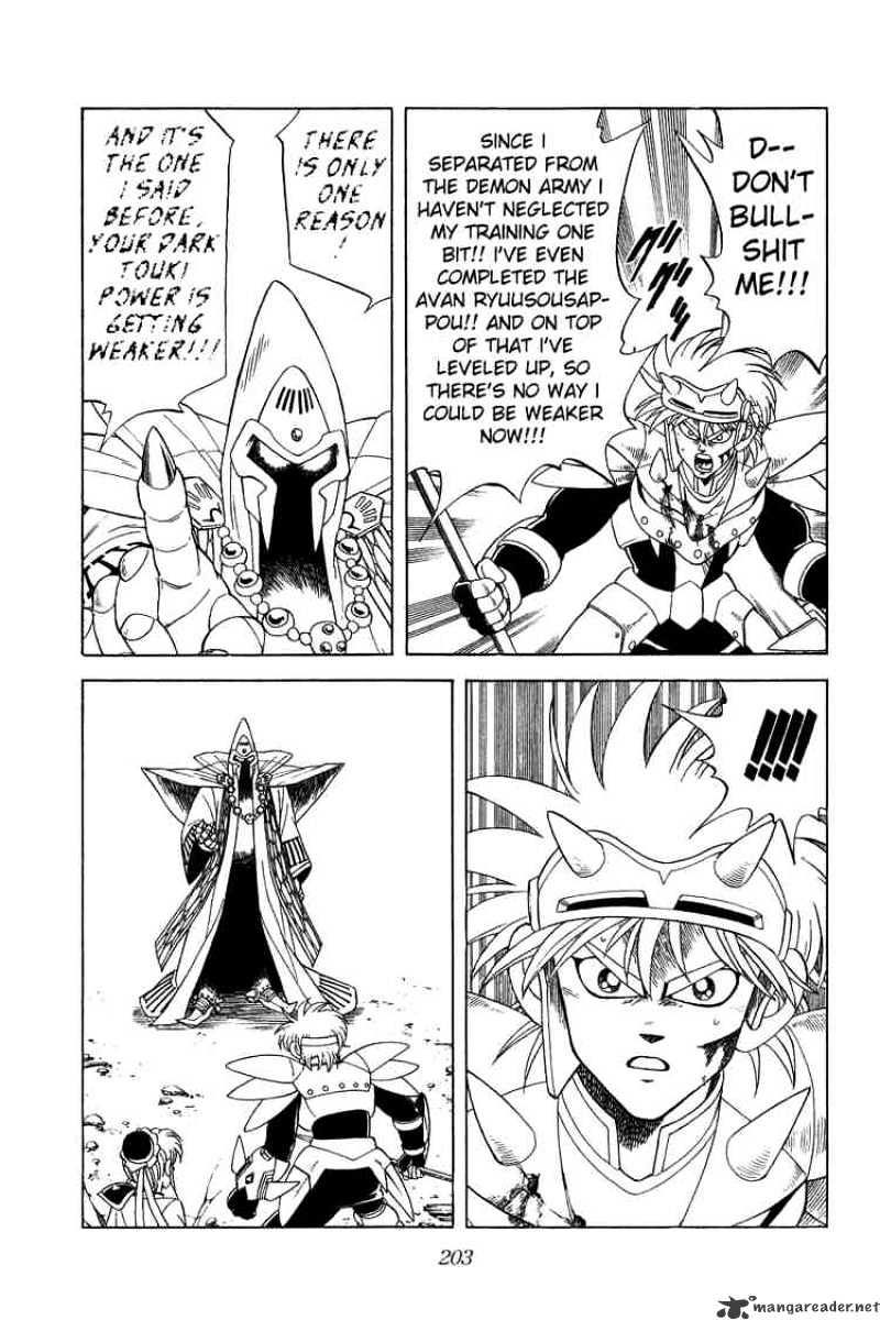 Dragon Quest: The Adventure Of Dai - Chapter 145 : In The Gap Between Good And Evil