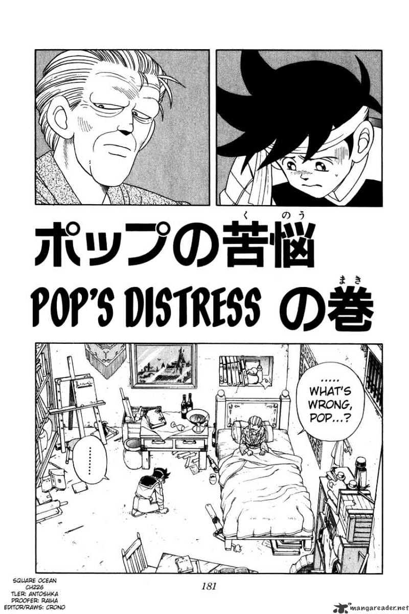 Dragon Quest: The Adventure Of Dai - Chapter 226 : Pop's Distress