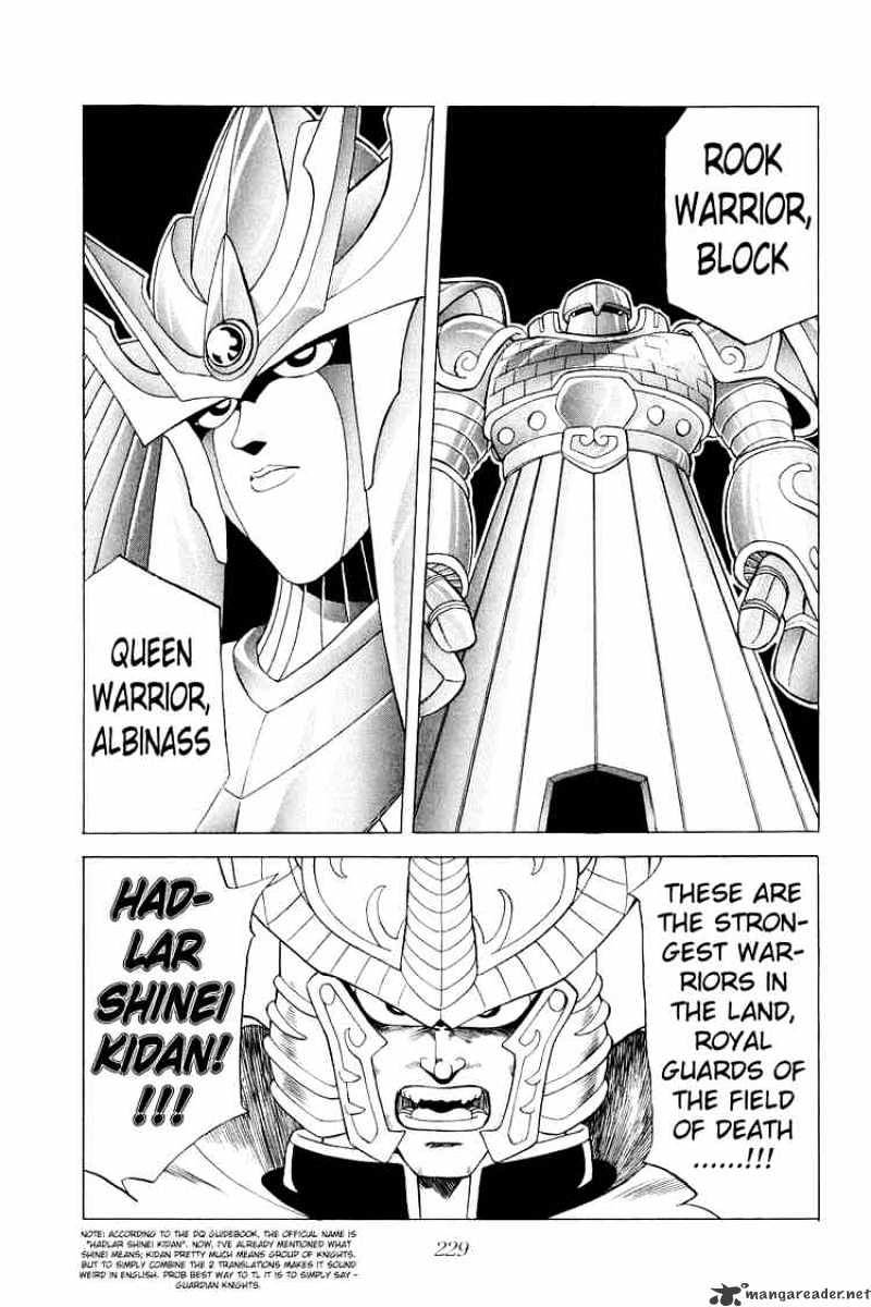 Dragon Quest: The Adventure Of Dai - Chapter 163 : Bodyguards Of Steel