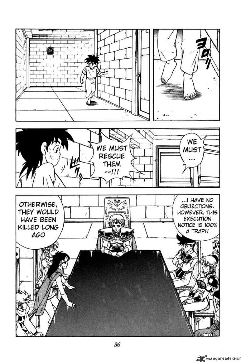 Dragon Quest: The Adventure Of Dai - Chapter 218 : Trap At The Execution