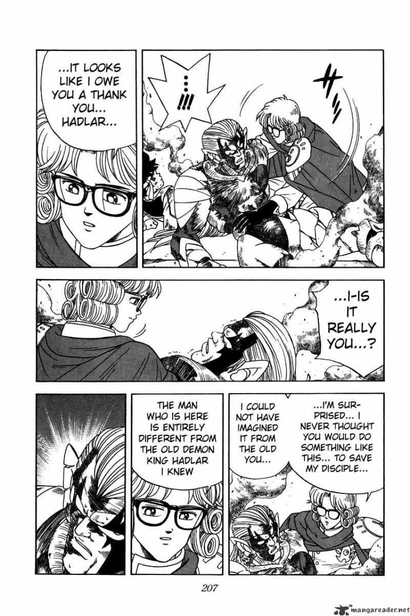 Dragon Quest: The Adventure Of Dai - Chapter 260 : Ressurection! The Great Hero