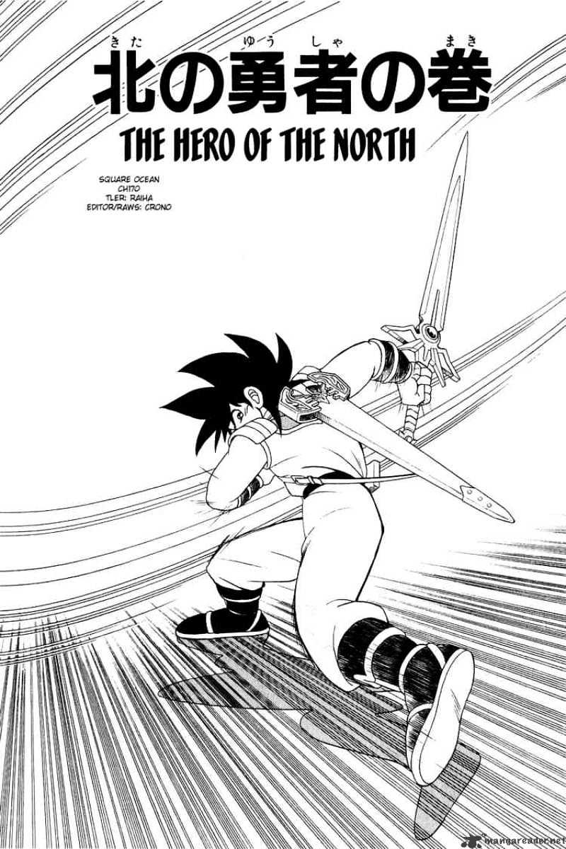 Dragon Quest: The Adventure Of Dai - Chapter 170 : The Hero Of The North