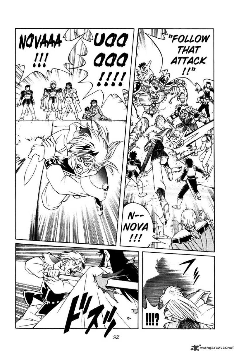 Dragon Quest: The Adventure Of Dai - Chapter 270 : The Other Hero